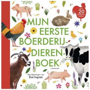 Mijn eerste boerderijdierenboek