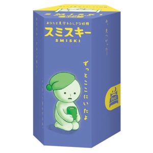 Smiski bed serie 1 blindbox